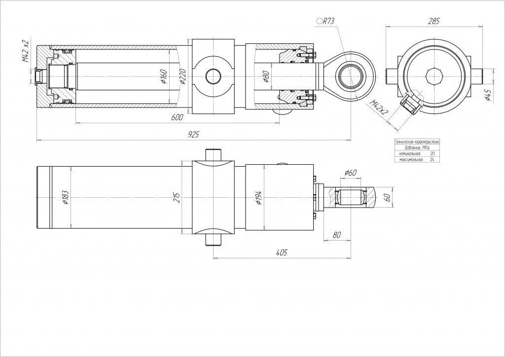 Стиральная машина daewoo dwf-6020p. 200х160х1400 гидроцилиндр чертеж. 600 31. Хаглар 2022 счастливый день. 5340.