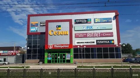 Ул гоголя 108