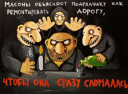 Вася восстановить