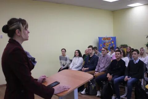 Вгую тула