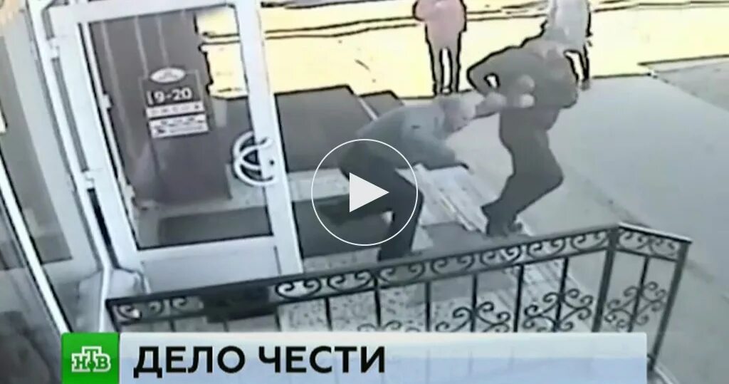 Избитая таксистка из новосибирска фото. Избиение женщины таксиста в новосибирске. Подполковник избили. Прокурор избил таксиста. Подполковник избили.