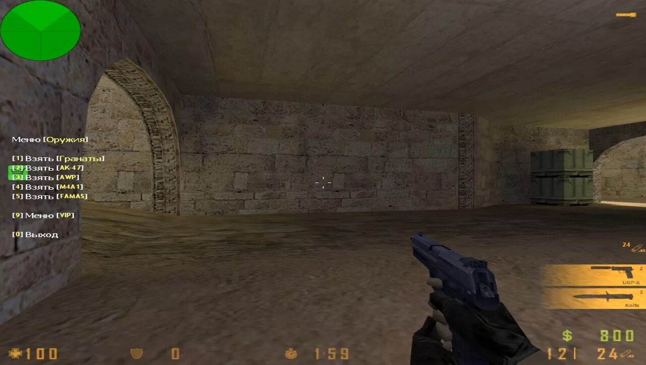 Assertion failed cs 1.6. Плагин cs 1.6 /ball. вип меню для кс 1.6 зомби. плагин шприц на кс 1.6. кс 1.6 меню.