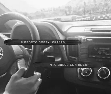 Я просто совру сказав что здесь был