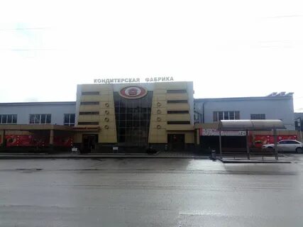 Нальчик сладость ул кирова 316 фото