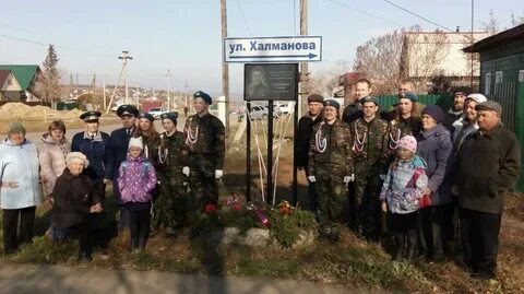 Погода верх гоньба