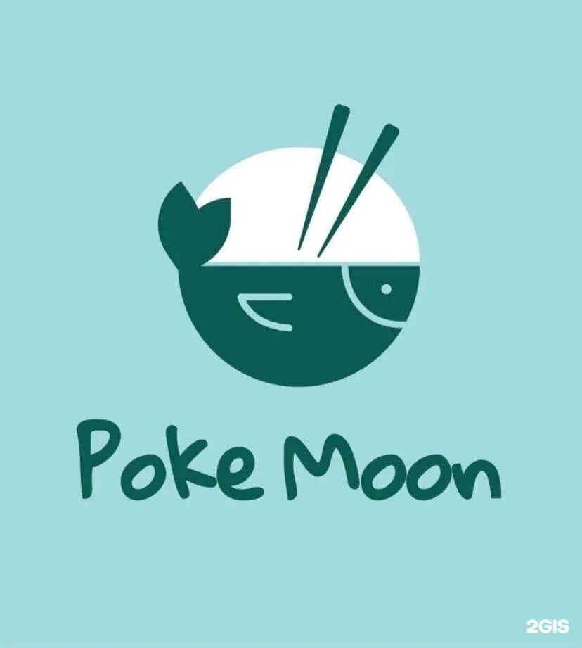 Поке мун ресторан. Поке мун, нижний новгород. Poke moon нижний. Тануки том кха. Поке мун ресторан нижний новгород.