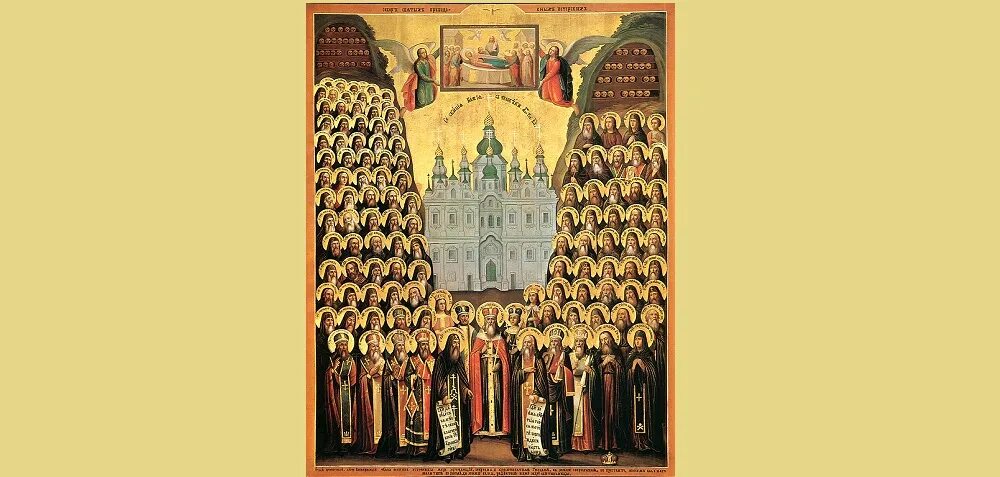 собор всех преподобных отцов киево-печерских. собор святых отцов киево печерских, преп. собор преподобных отцов киево-печерских в дальних пещерах почивающих. собор святых отцов киево печерских, преп. собор всех преподобных отцев в подвиге просиявших икона.