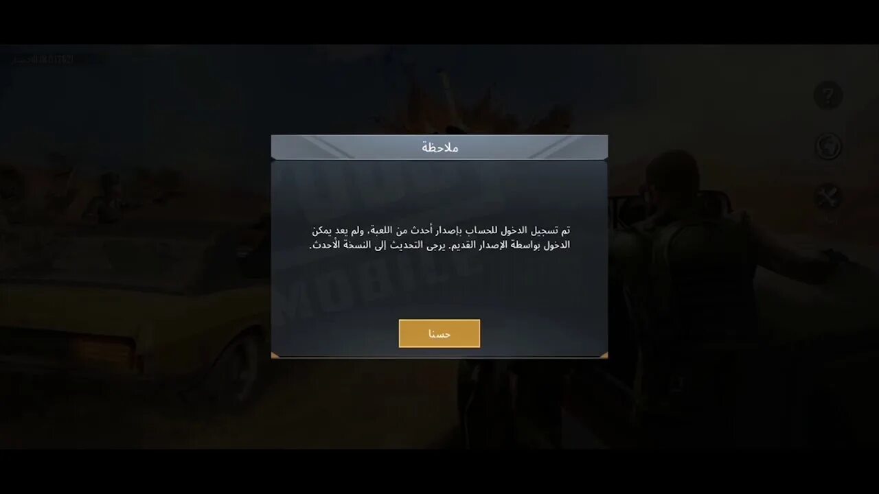 Account you have to submit. Account you have to submit