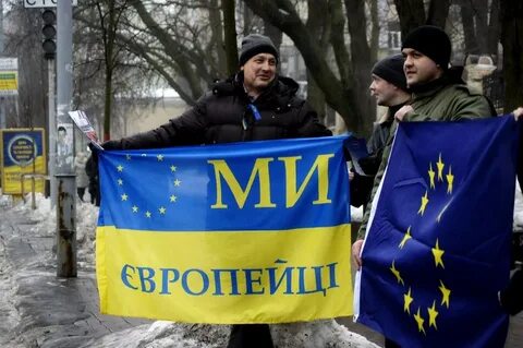 Почему хотят в ес
