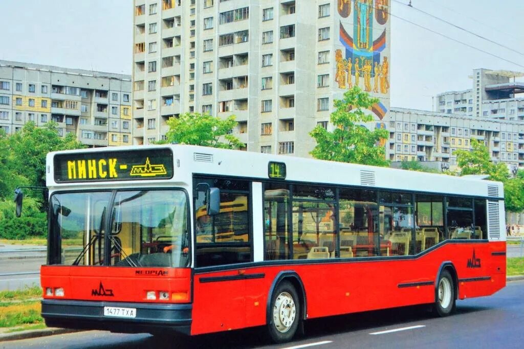 Автобус первую часть. МАЗ 101. МАЗ 103 Неоплан. МАЗ 101 Neoplan. МАЗ 103 2023.