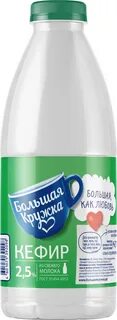 Большая кружка 1 3