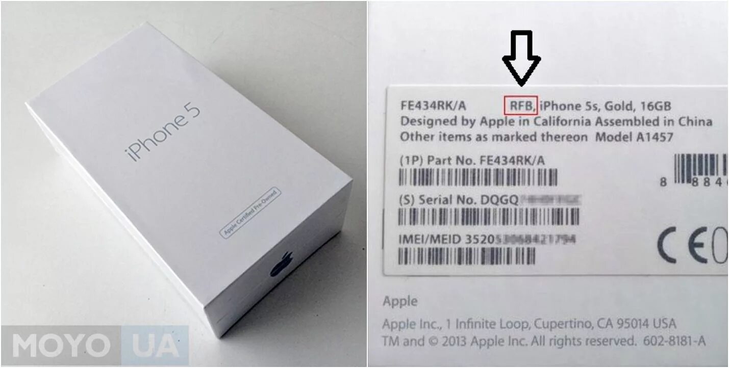 Айфон RFB серийный номер. Коробка от восстановленного айфона от айфон 8. Iphone 12 RFB. Коробки iphone восстановленный. Как отличить восстановленный