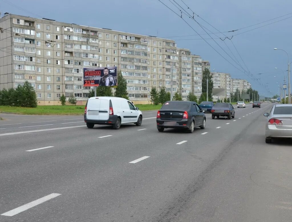 Фурманова 18 саранск. Камеры фурманова. Фурманова 67. Фурманова белинского. Улица фурманова екатеринбург.