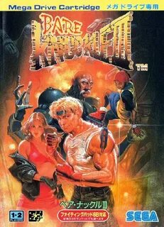 Бокс bare knuckle
