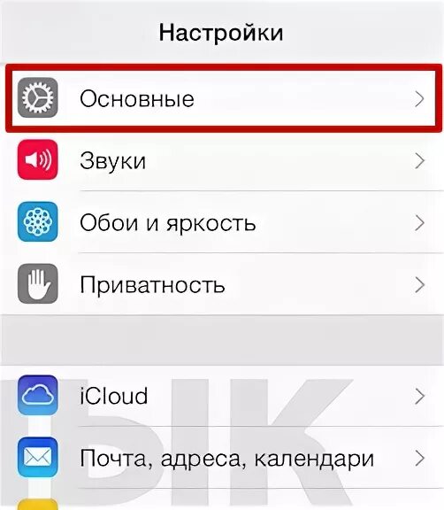 Как снять музыку с машины КАК УБРАТЬ ИЛИ ИЗМЕНИТЬ МУЗЫКУ ПРИ ВХОДЕ Radmir Crmp YouTube