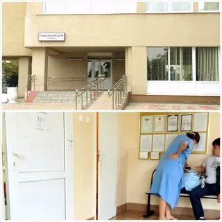Роддом выхино отзывы