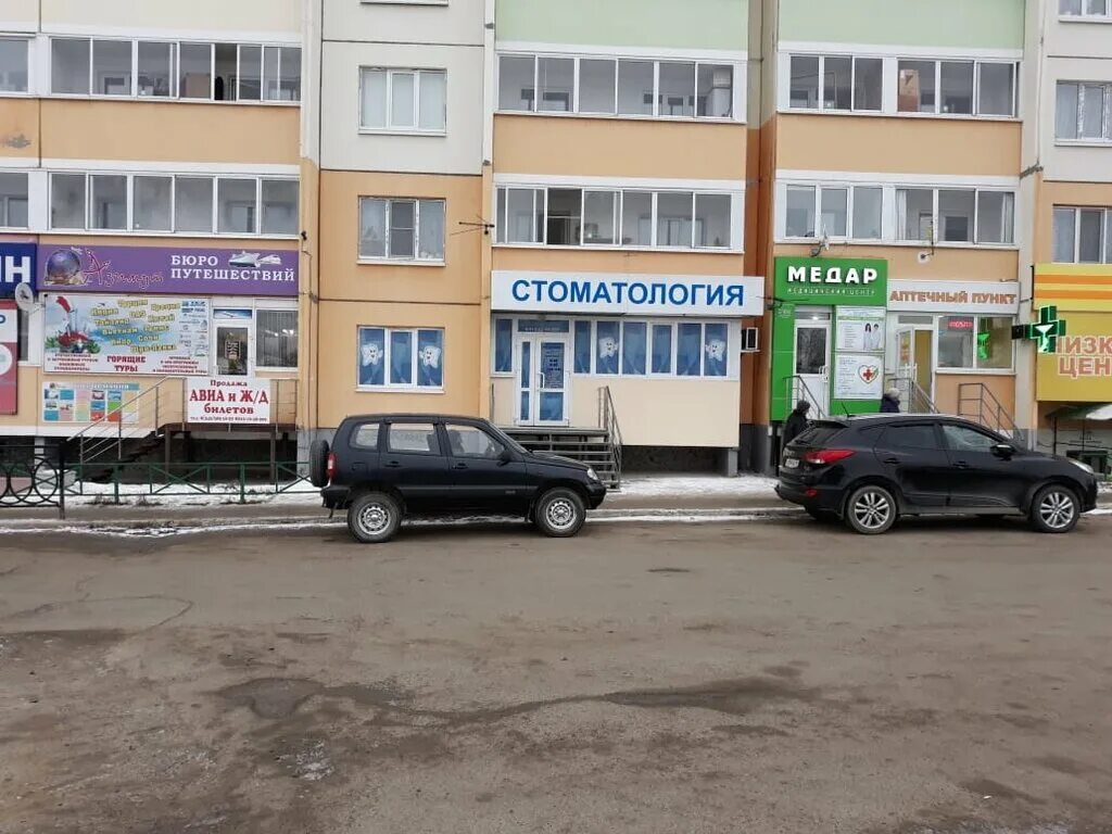 Арамиль 1 мая 2а. Красноармейская 120/1 арамиль. Арамиль город улица 1 мая 75 а. Арамиль ул 1 мая. Арамиль 1 мая 31.