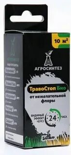 Травостоп био отзывы