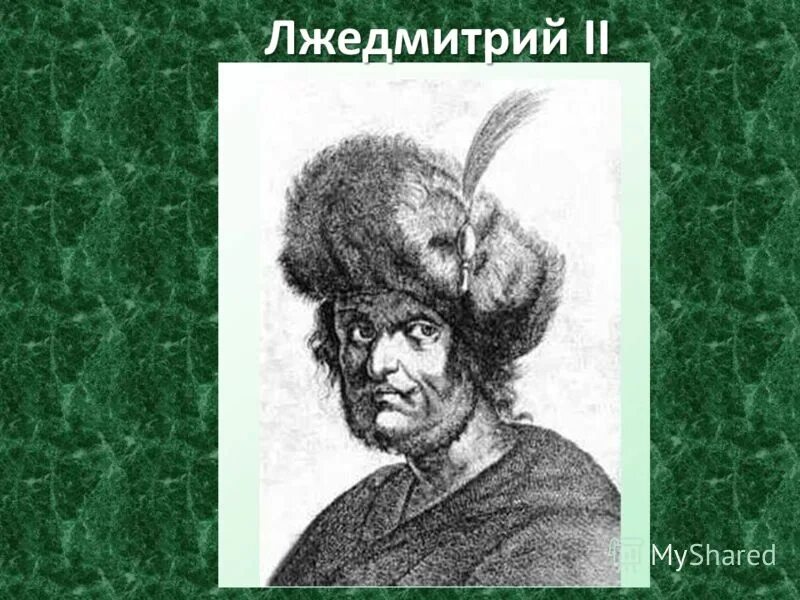 поход лжедмитрия 1 на москву в 1604-1605. коллаж войны минина и пожарского. участники народного ополчения 1611-1612. смута на руси. осада смоленска 1609.