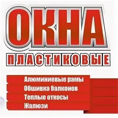 Русский профиль тула
