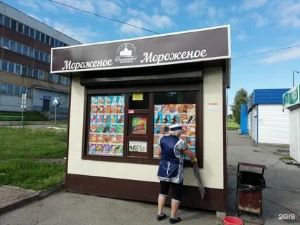 Мороженое снежный городок