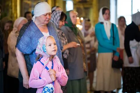 Православие память