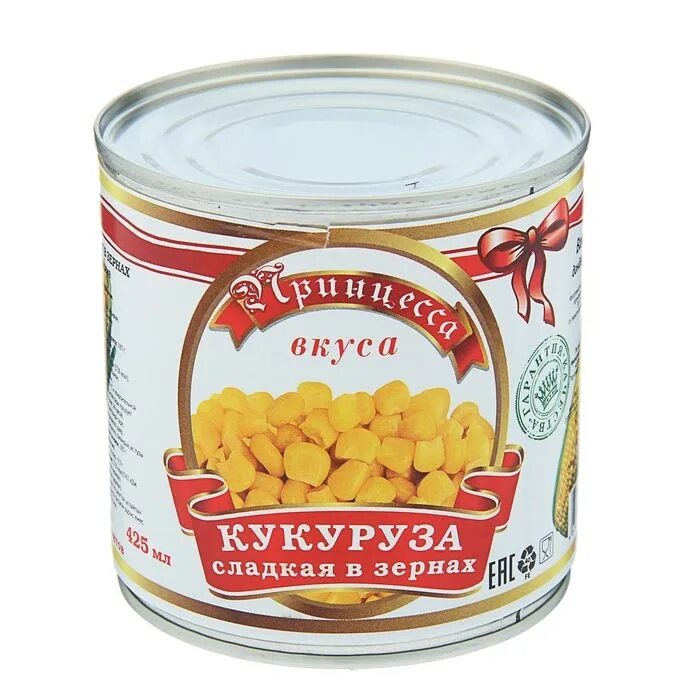 Вкус кукурузы. Кукурузные конфеты. Гибрид кукурузы п7043. Принцесса вкуса соус. Форма кукурузы.