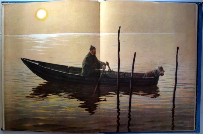 Никишкины тайны рисунок. Арктур - гончий пес. Никишкины тайны книга. Неотправленное письмо двое в декабре. Рассказ никишкины тайны.
