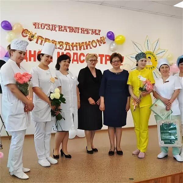 Црб город белореченск. Белореченская црб. районная больница белореченск. црб белореченск врачи. роддом белореченск.