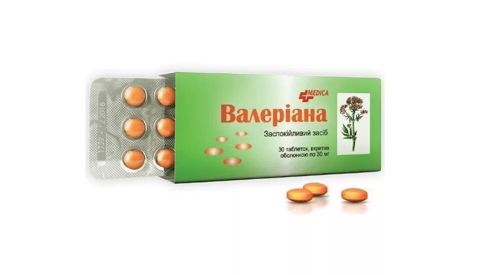 Сколько пить валерьянку в таблетках в день. Валериана 30 мг 30 таб. Валерьянка в таблетках. Валерьянка болгарская в таблетках. Валерианы экстракт таблетки.