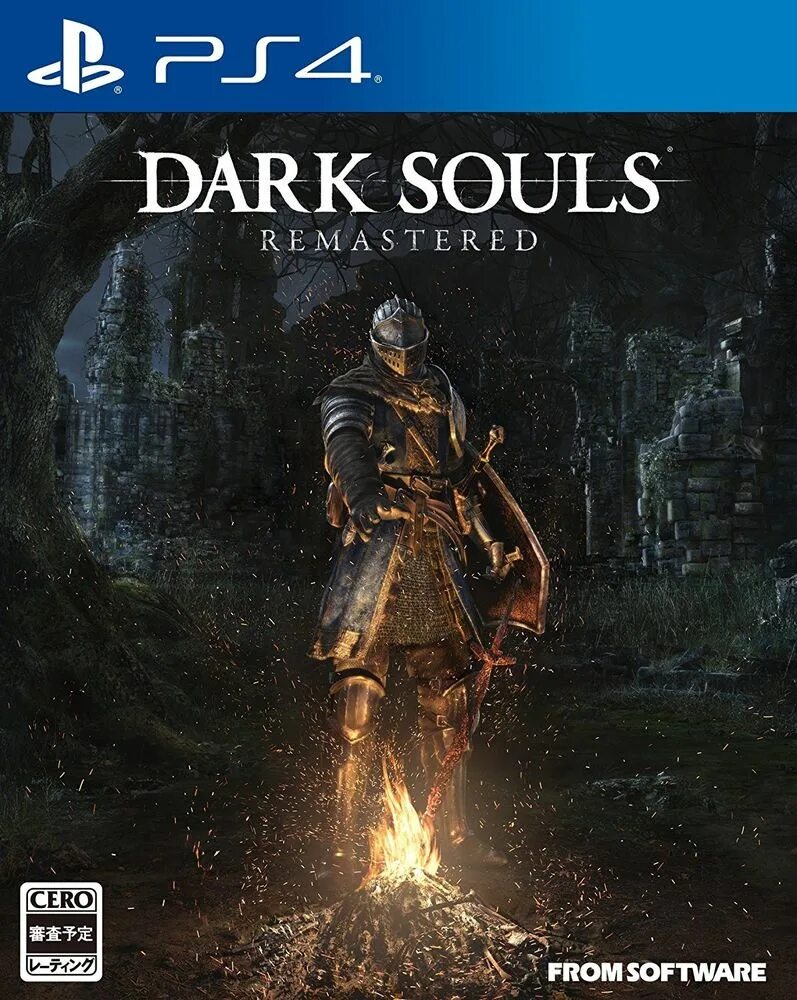 Remastered ps4 купить. Dark Souls Remastered PLAYSTATION 4. Dark Souls Remastered диск. Дарк соулс пс4 диск. Дарк соулс Remastered ps4.