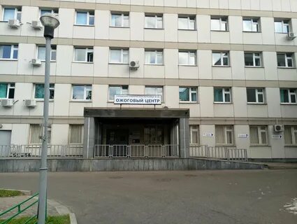 36 больница телефон приемного