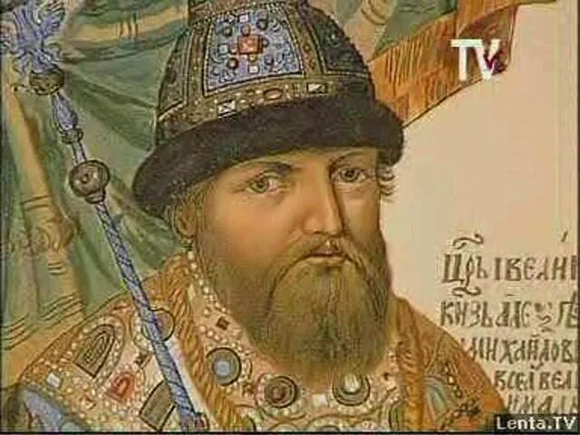 Память Веков