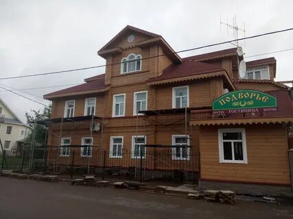 Улица новгородская 35