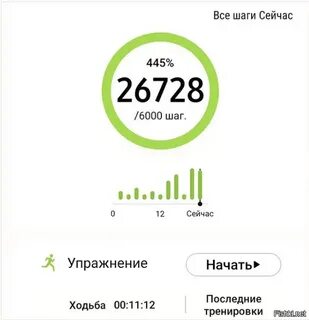 8 тысяч шагов это сколько километров