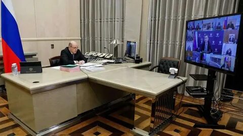 Правительство поддержка населения