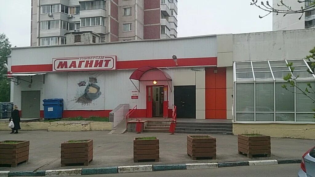 Улица карла маркса 101 йошкар-ола. Улица генерала штеменко нижний новгород. Йошкар-ола супермаркет spar. Спар йошкар-ола. Ола супермаркет.