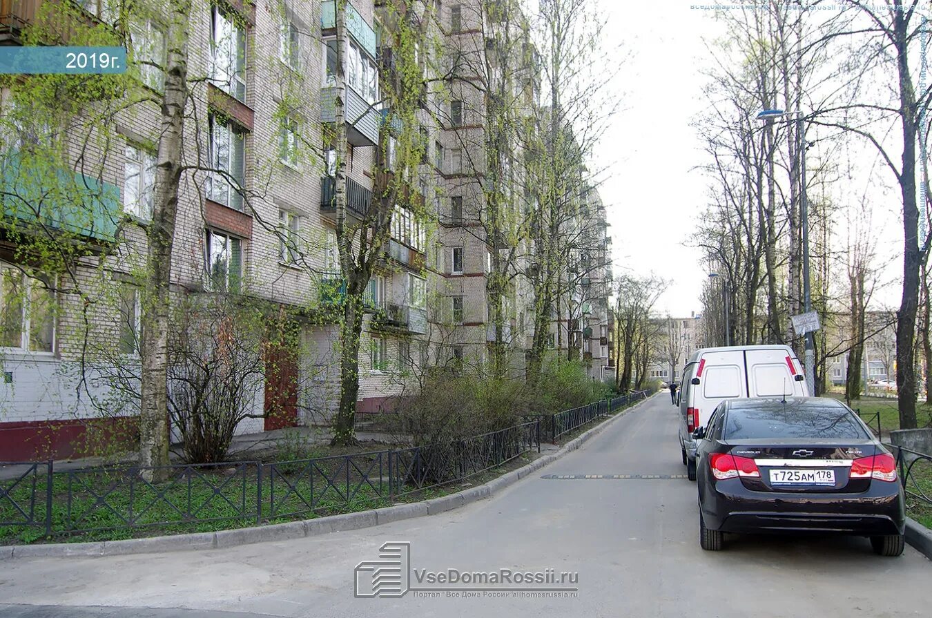 Звездная 14 санкт петербург. Санкт-петербург, звёздная ул. Звездный 14. Улица верности 14к2. Звездная 9.