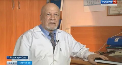 Доктор йошкар ола