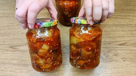 Заготовка баклажан на зиму заморозкой. Заготовка баклажан на зиму заморозкой