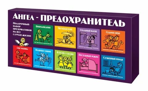 Набор приколов