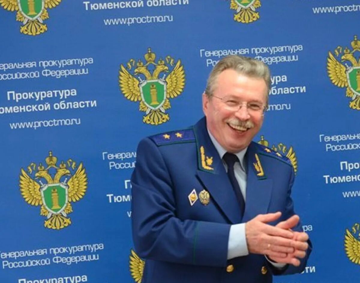 Назначение прокуроров 2025. Назначение прокуроров 2025