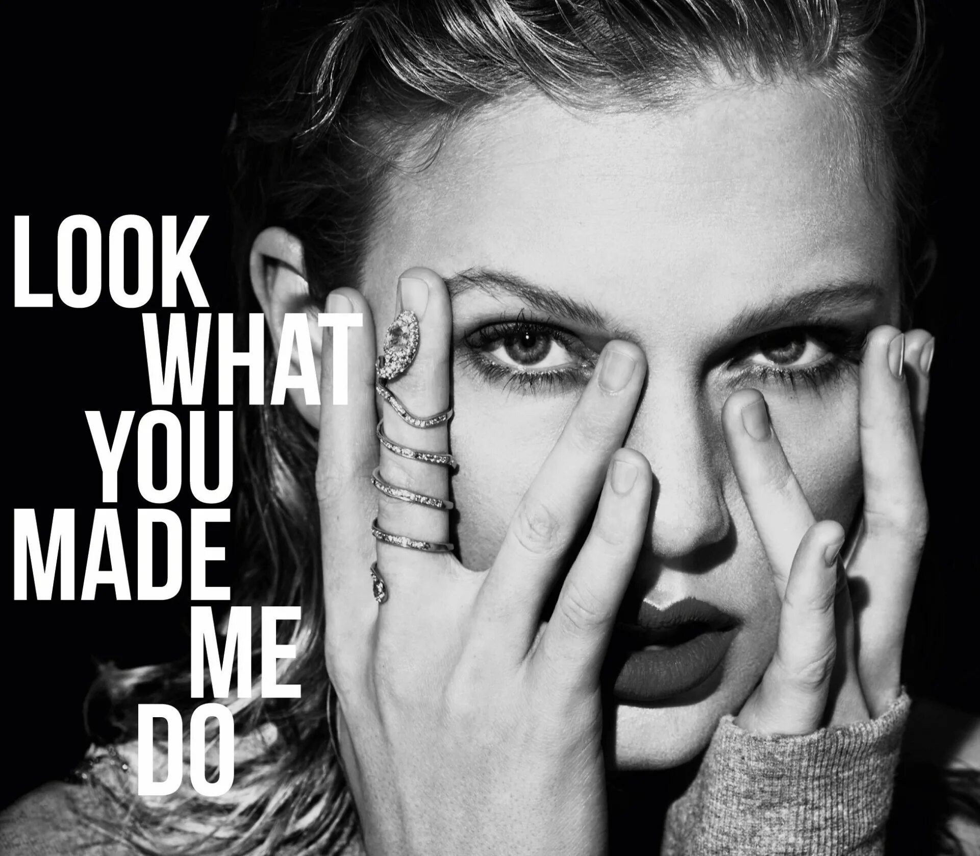 Песня do look what you do