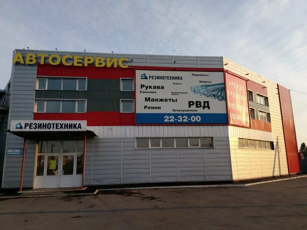 Barnaul, house 85. Apartment house