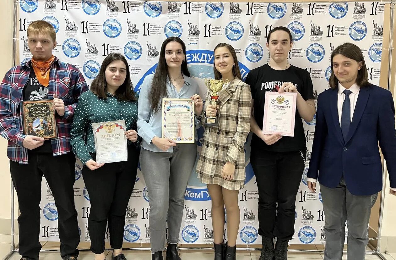 Зал ученого совета кемгу. Встреча выпускников кемгу. Студенты кемгу. Преподаватель и студент. Кемгу 2023.