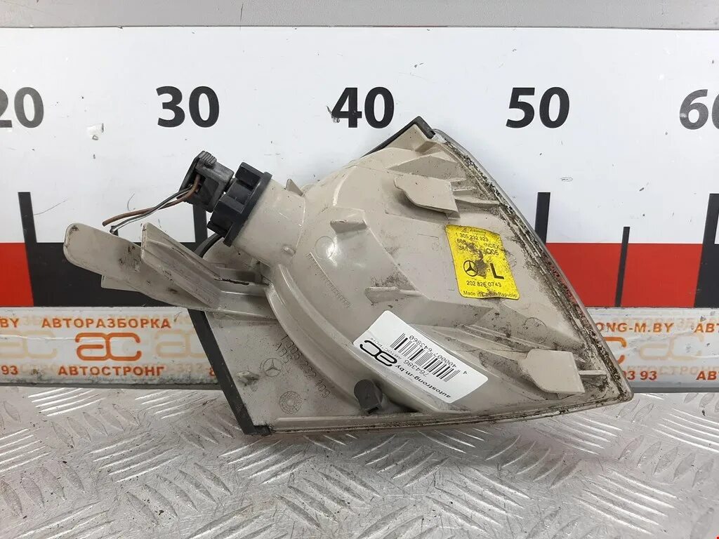 Реле зарядки isuzu bighorn. Фото блока омрон c200hw-mc402-e. Поворотник w202 артикул. Man 51. 202v12304 5877.