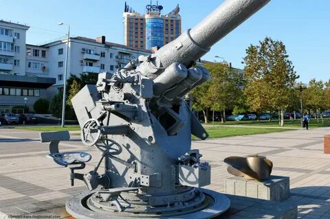Орудием 24