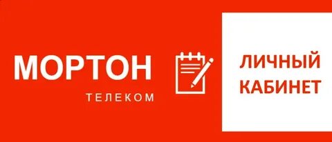 Оплата входа