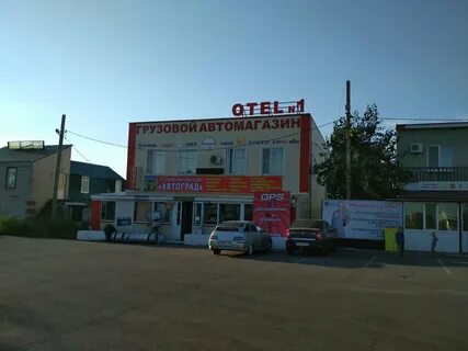 Гостиницы воронежская область м4 дон