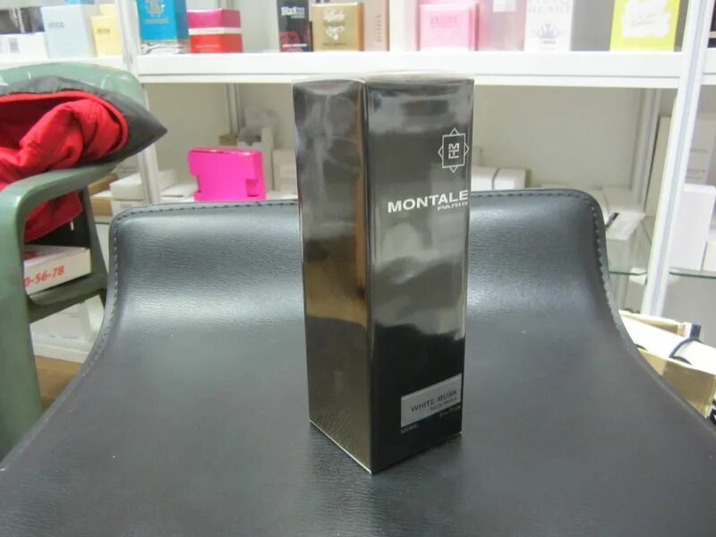 Гульден парфюмерия. Гульден парфюмерия. Гульден парфюмерия. Гульден парфюмерия. Гульден торговый центр.